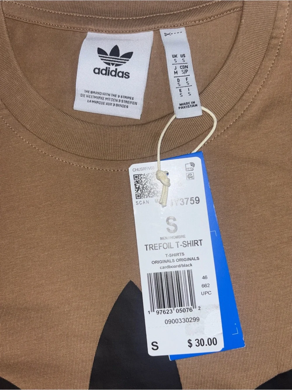 Adidas Originals Trefoil Tee-Shirt In Light Brown - Men’s Size S